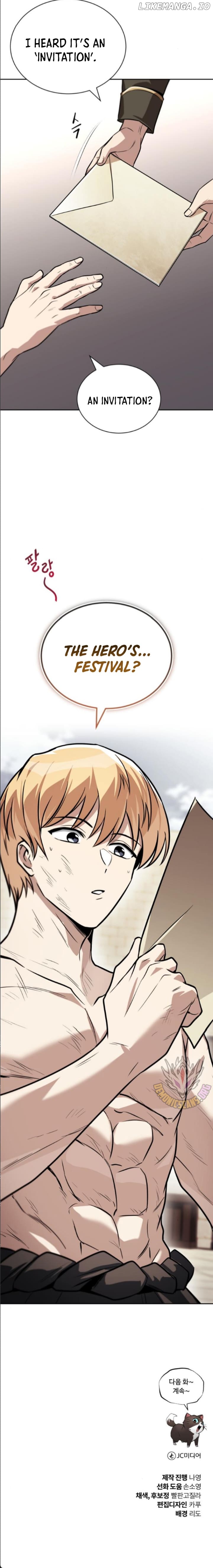 Read The lazy prince becomes a genius Manga Online