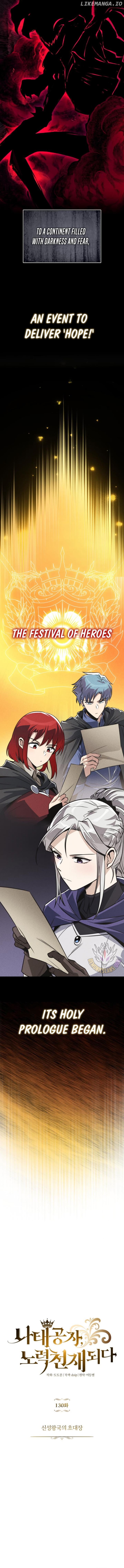 Read The lazy prince becomes a genius Manga Online