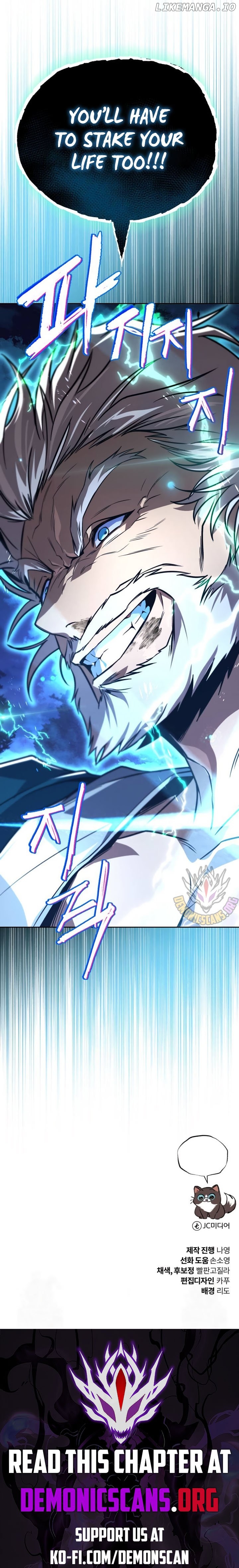Read The lazy prince becomes a genius Manga Online