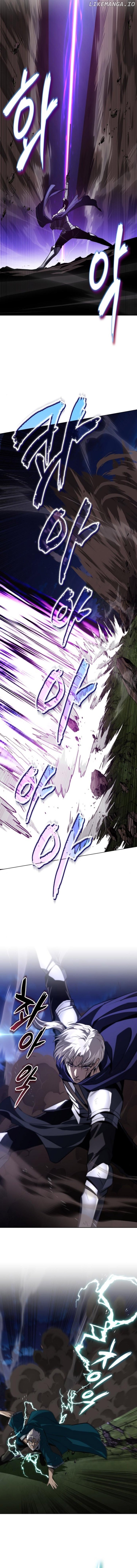Read The lazy prince becomes a genius Manga Online