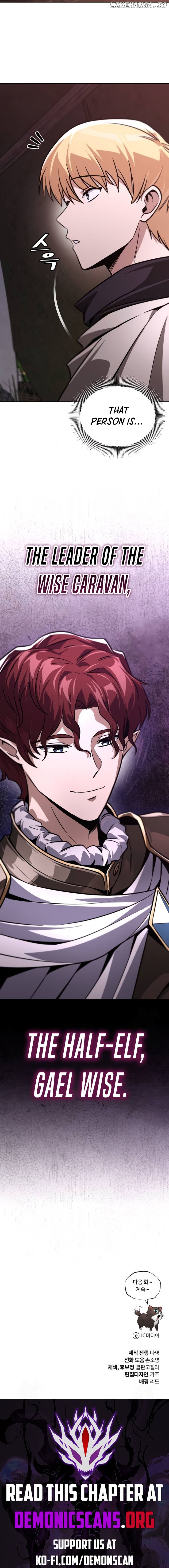 Read The lazy prince becomes a genius Manga Online