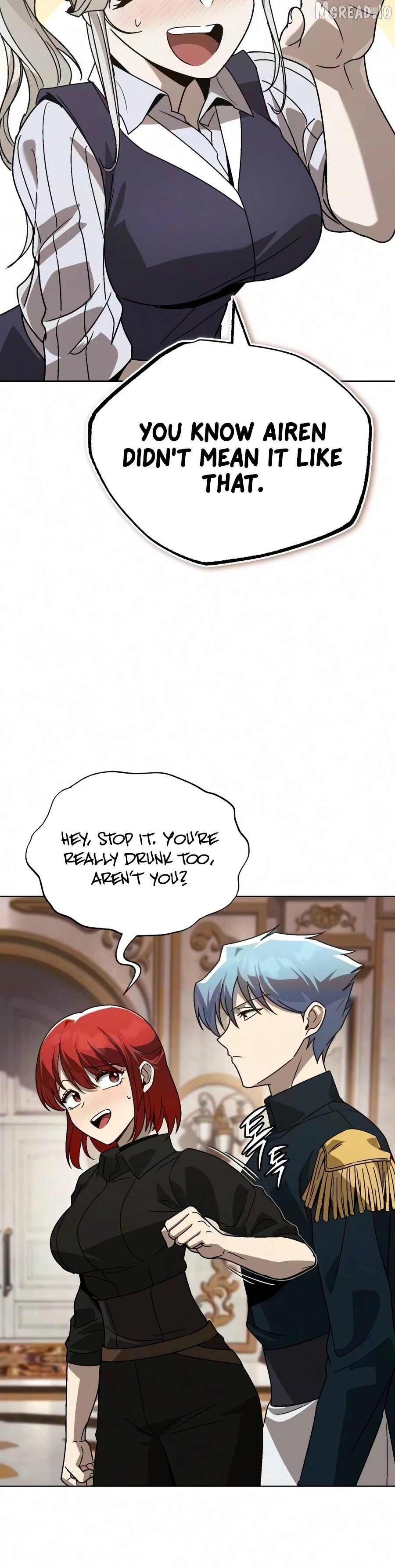 Read The lazy prince becomes a genius Manga Online