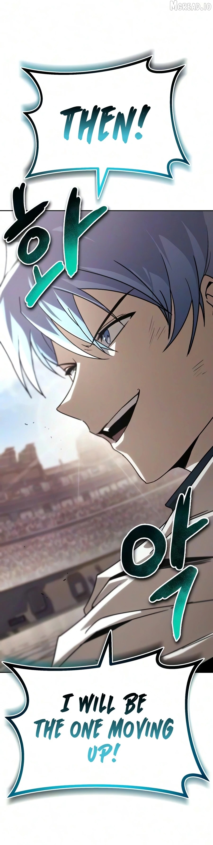 Read The lazy prince becomes a genius Manga Online