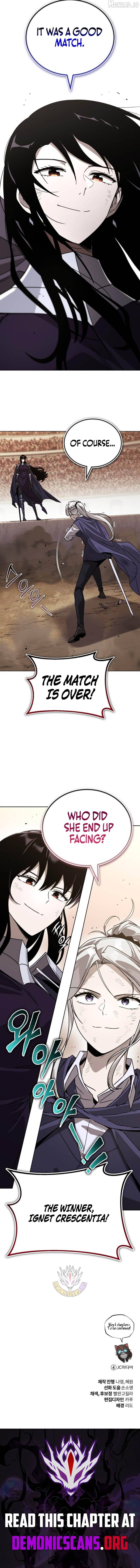 Read The lazy prince becomes a genius Manga Online