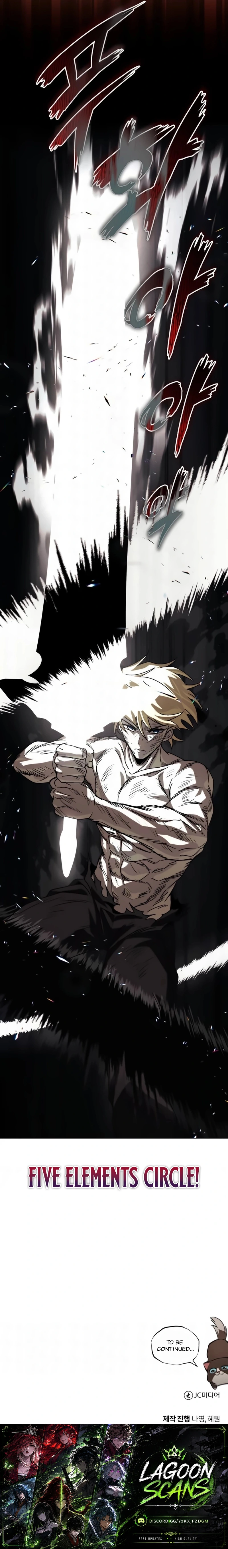 Read The lazy prince becomes a genius Manga Online