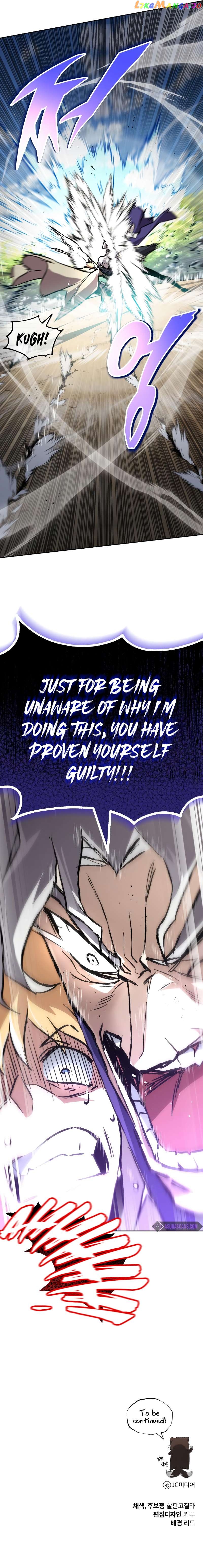 Read The lazy prince becomes a genius Manga Online