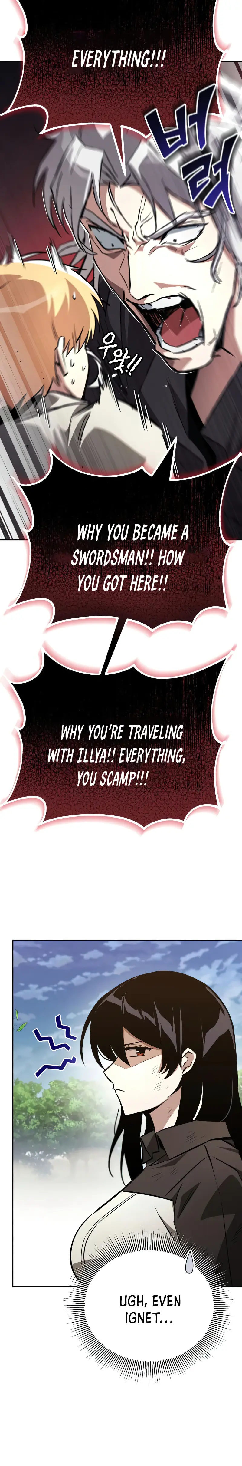 Read The lazy prince becomes a genius Manga Online