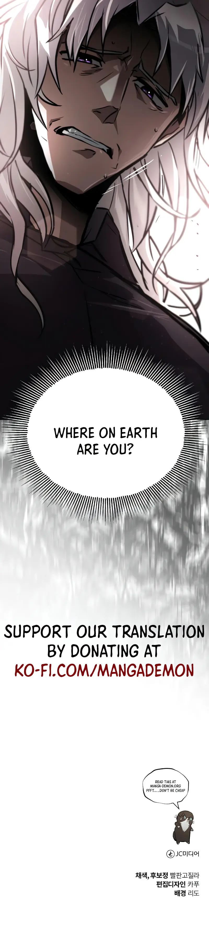 Read The lazy prince becomes a genius Manga Online
