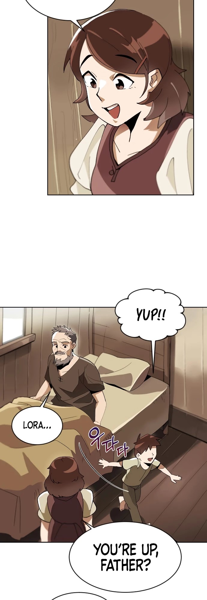 Read The lazy prince becomes a genius Manga Online