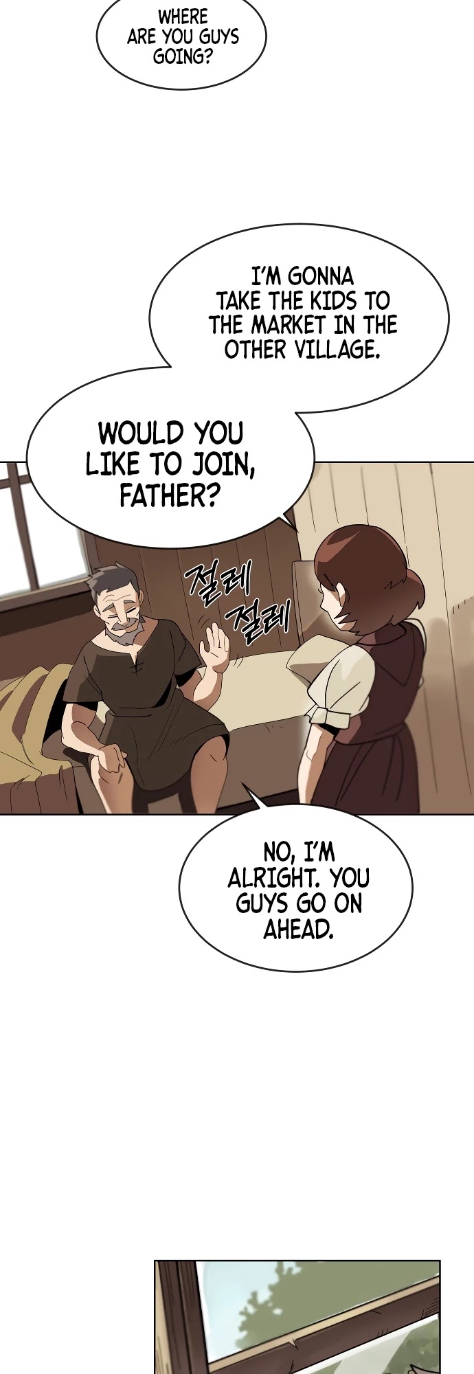 Read The lazy prince becomes a genius Manga Online