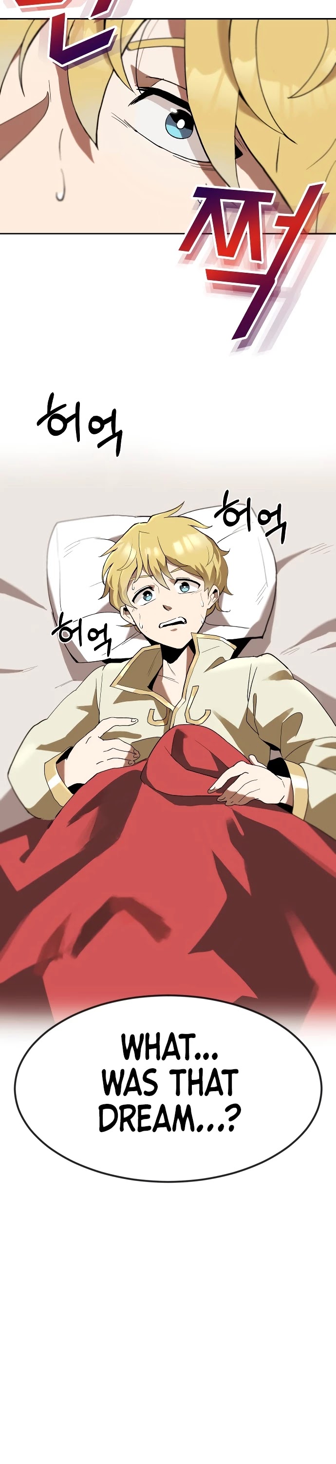 Read The lazy prince becomes a genius Manga Online