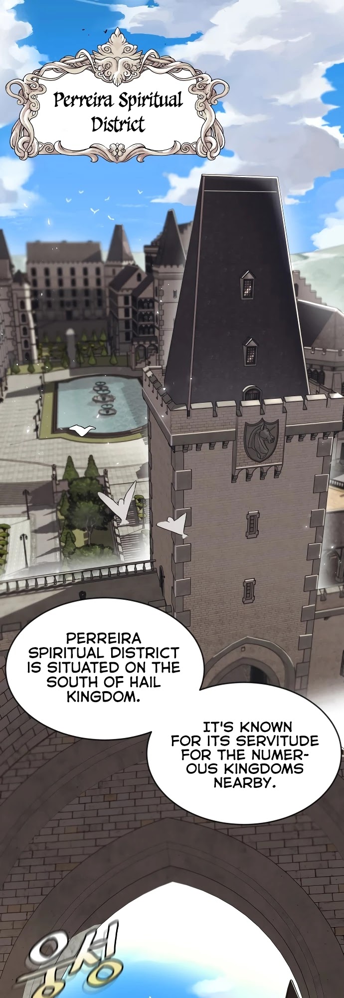 Read The lazy prince becomes a genius Manga Online