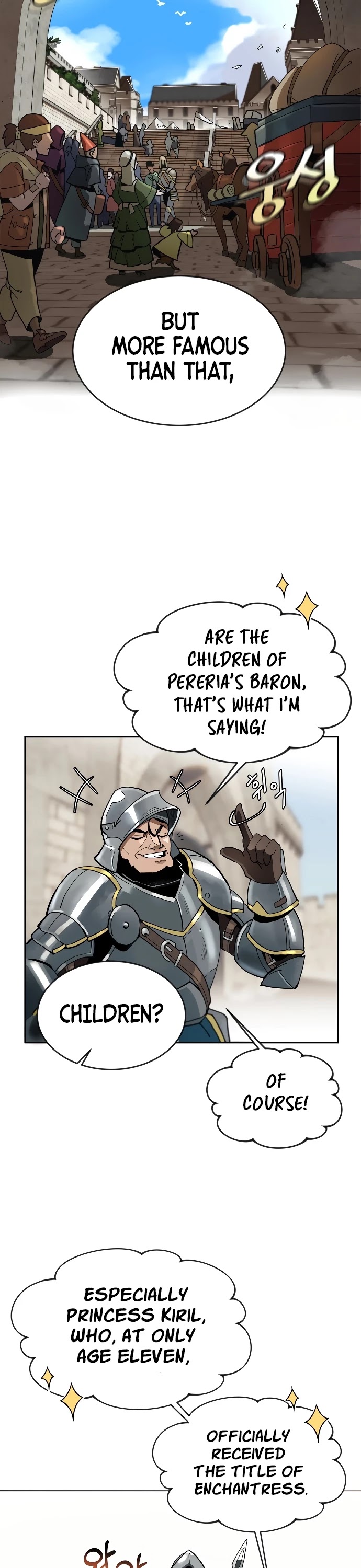 Read The lazy prince becomes a genius Manga Online