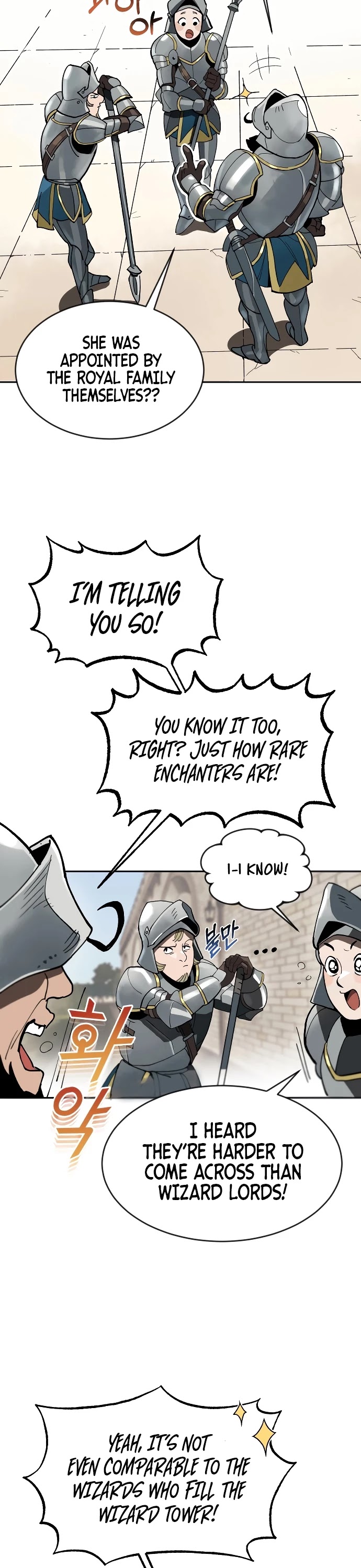 Read The lazy prince becomes a genius Manga Online