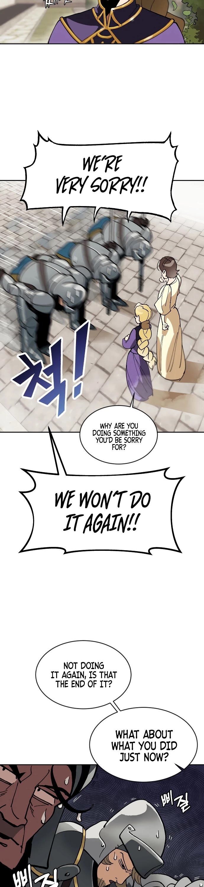 Read The lazy prince becomes a genius Manga Online