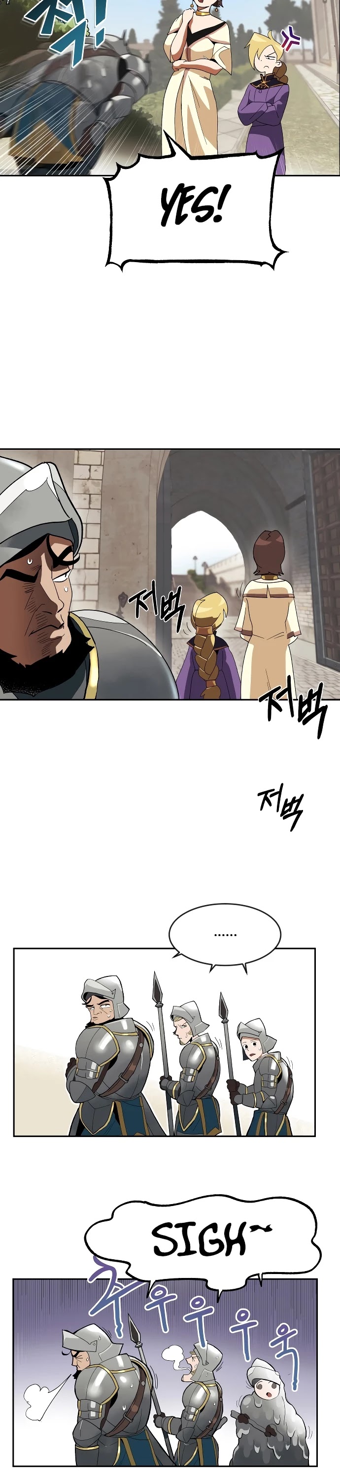 Read The lazy prince becomes a genius Manga Online