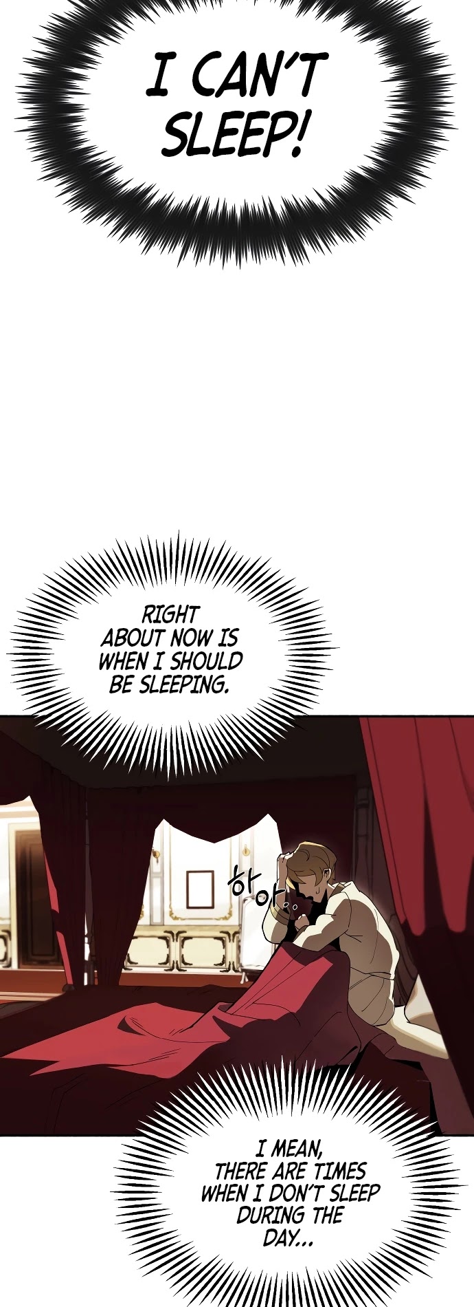 Read The lazy prince becomes a genius Manga Online