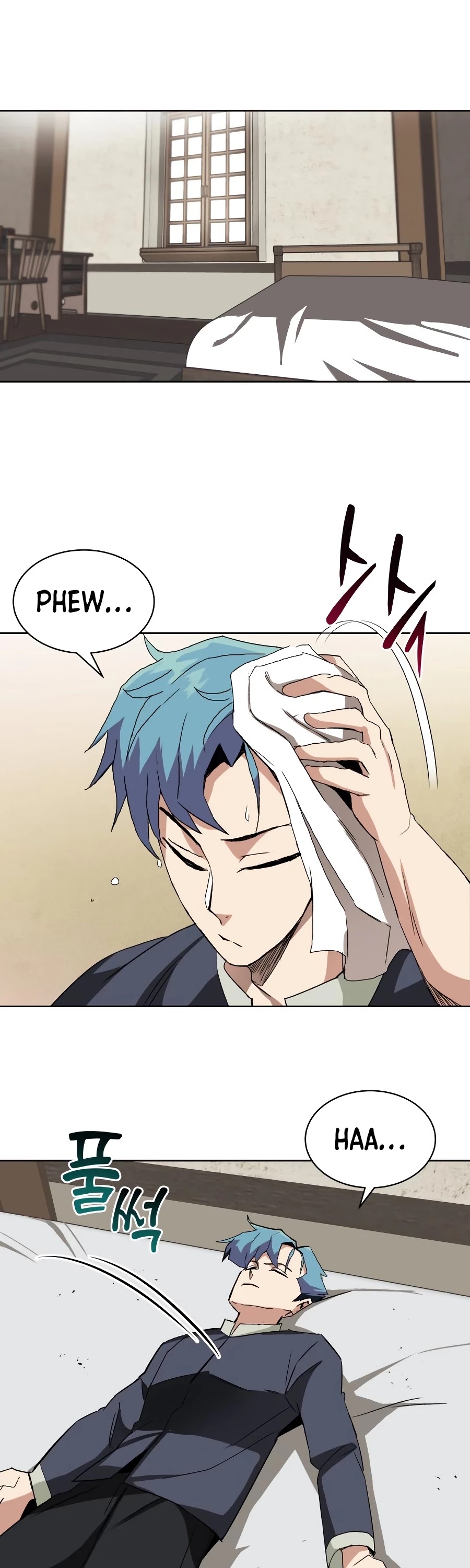 Read The lazy prince becomes a genius Manga Online