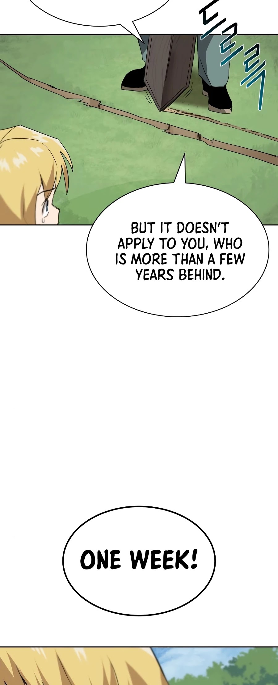 Read The lazy prince becomes a genius Manga Online