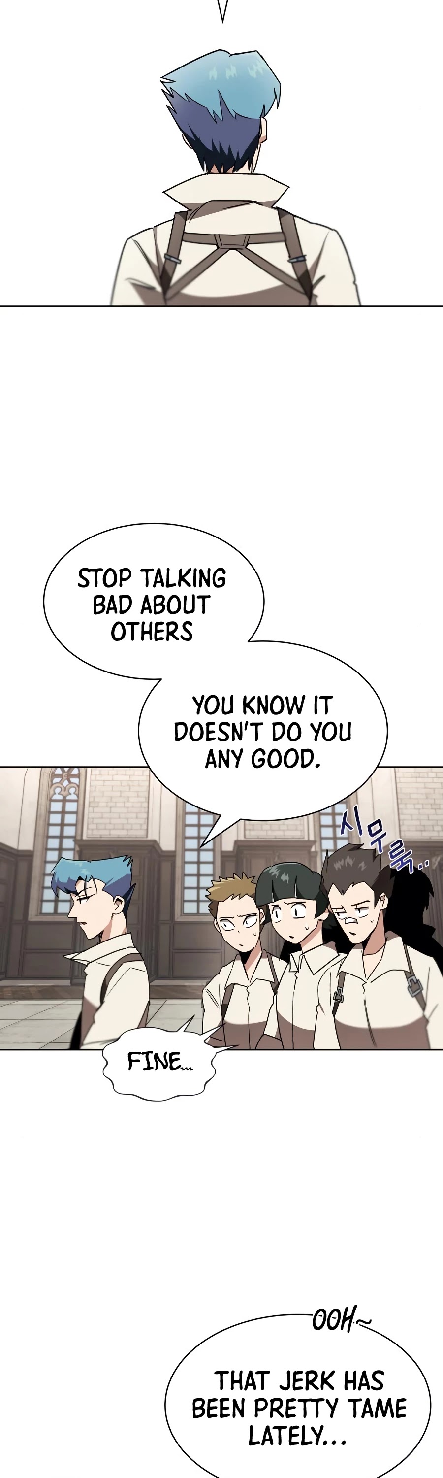 Read The lazy prince becomes a genius Manga Online