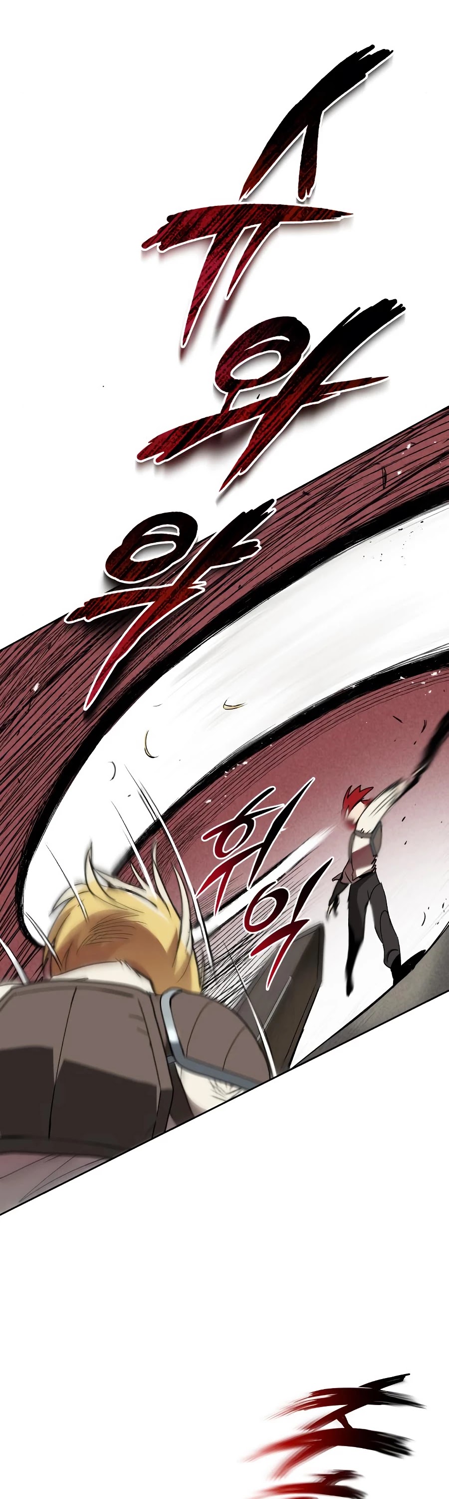 Read The lazy prince becomes a genius Manga Online