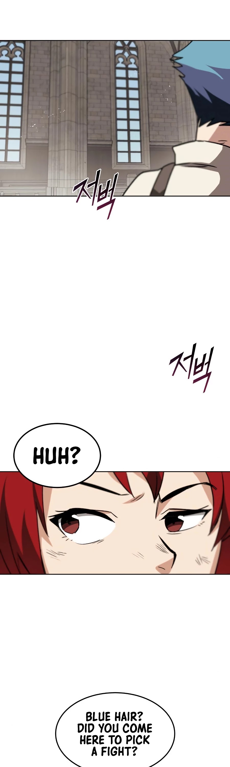 Read The lazy prince becomes a genius Manga Online