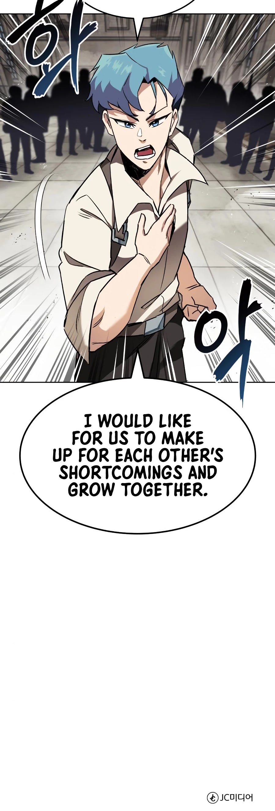 Read The lazy prince becomes a genius Manga Online