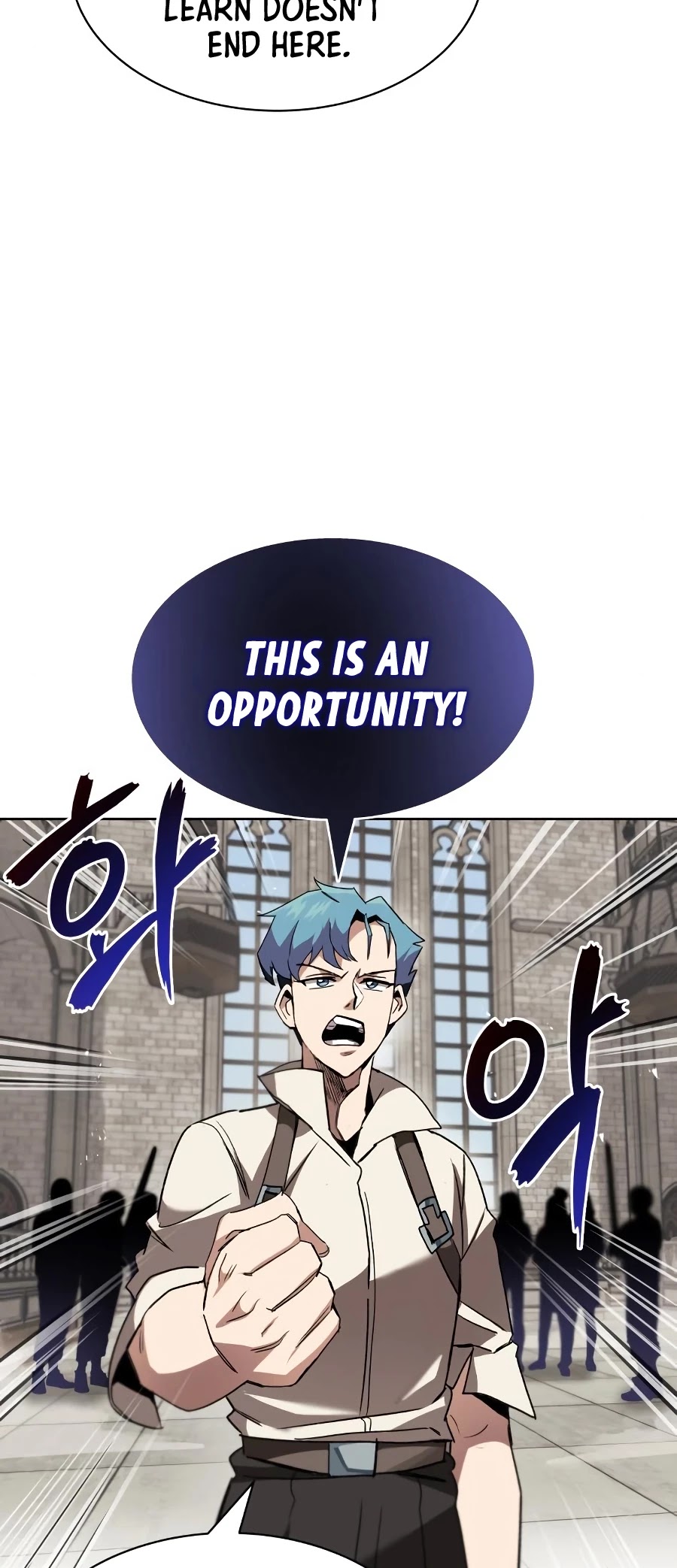 Read The lazy prince becomes a genius Manga Online