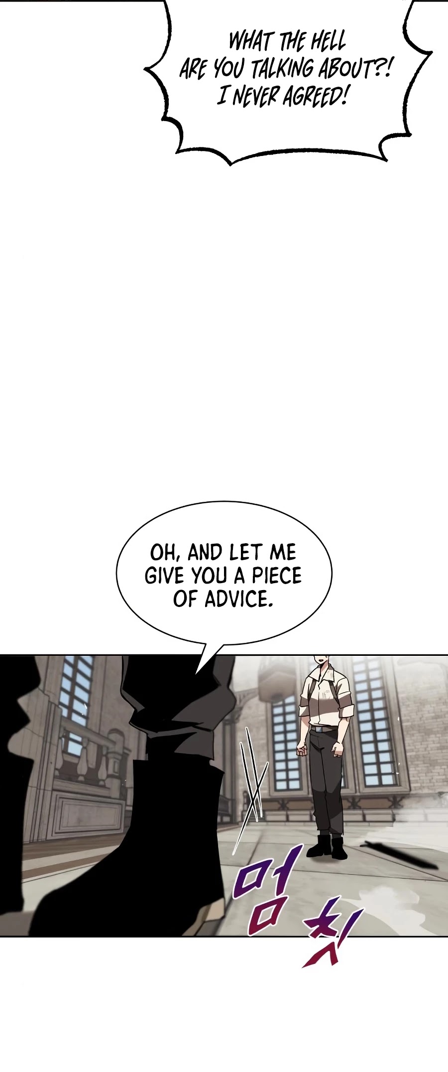 Read The lazy prince becomes a genius Manga Online