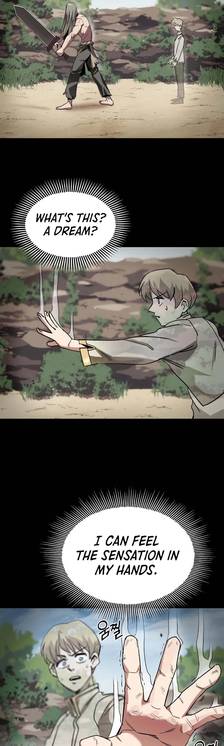 Read The lazy prince becomes a genius Manga Online