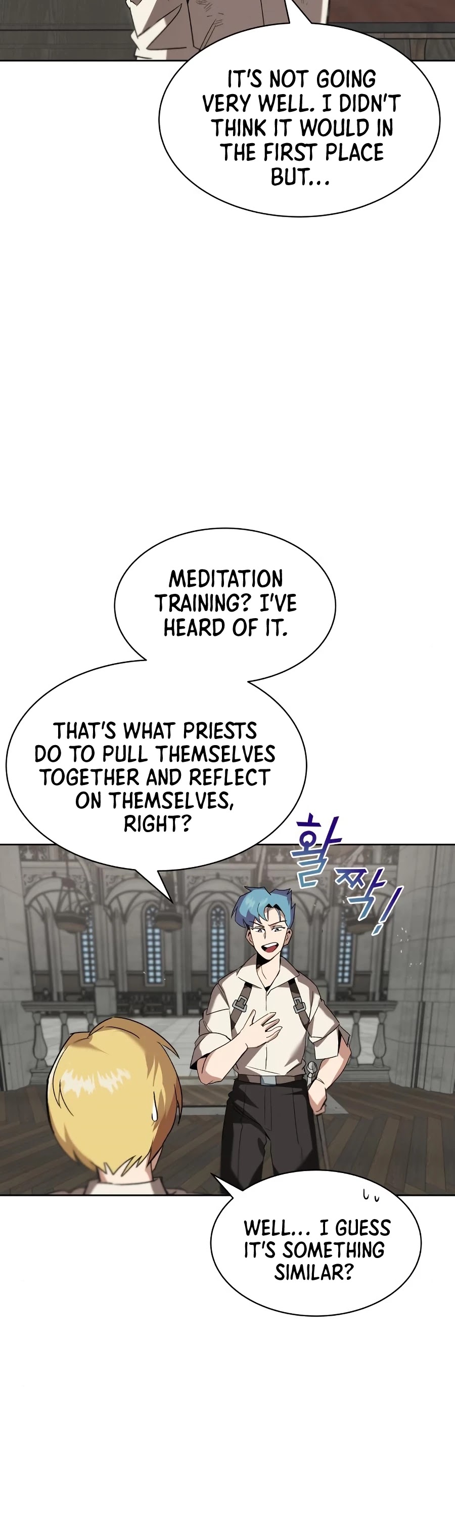 Read The lazy prince becomes a genius Manga Online