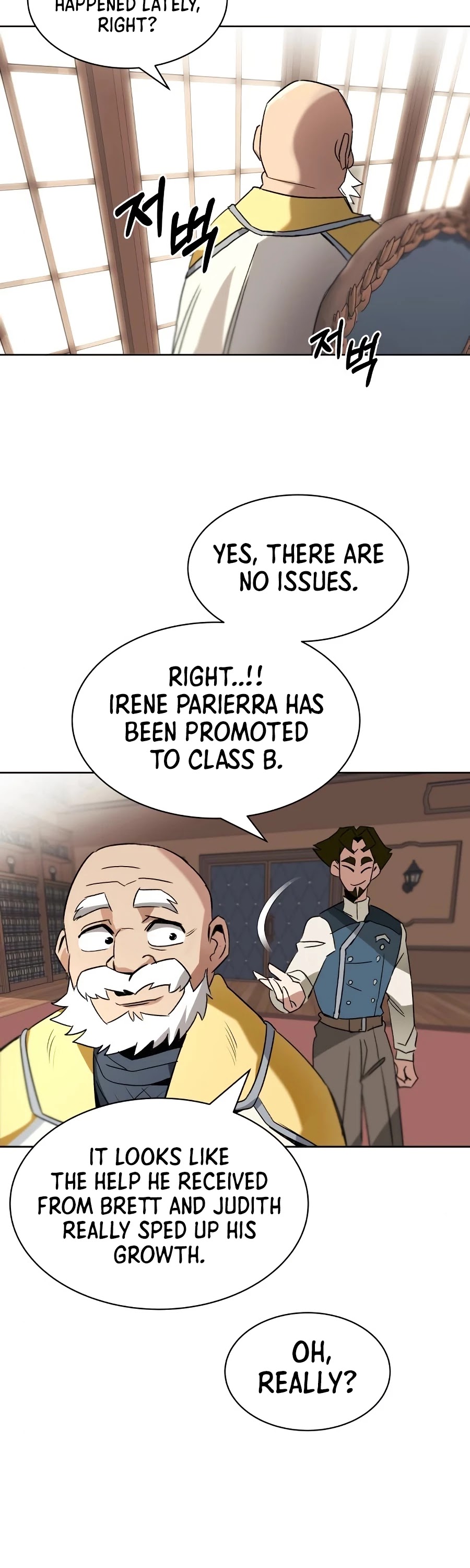 Read The lazy prince becomes a genius Manga Online