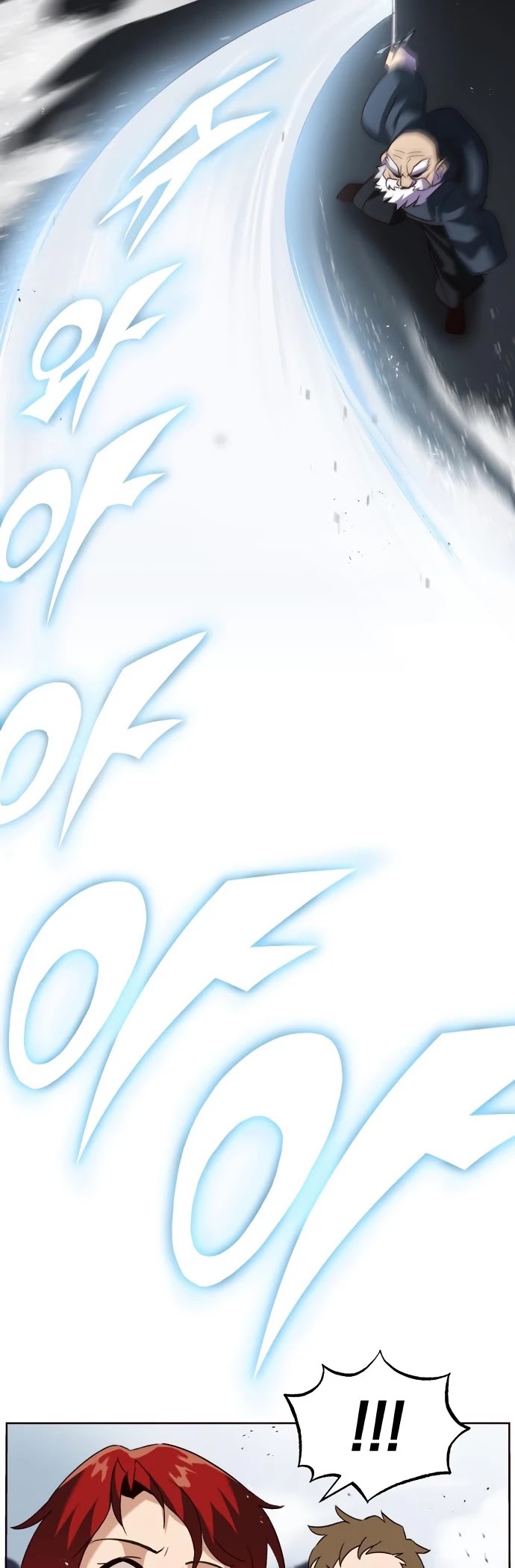 Read The lazy prince becomes a genius Manga Online