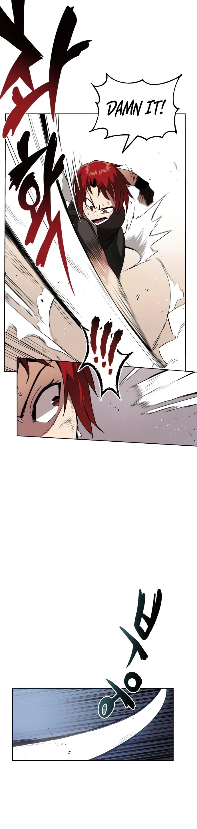 Read The lazy prince becomes a genius Manga Online