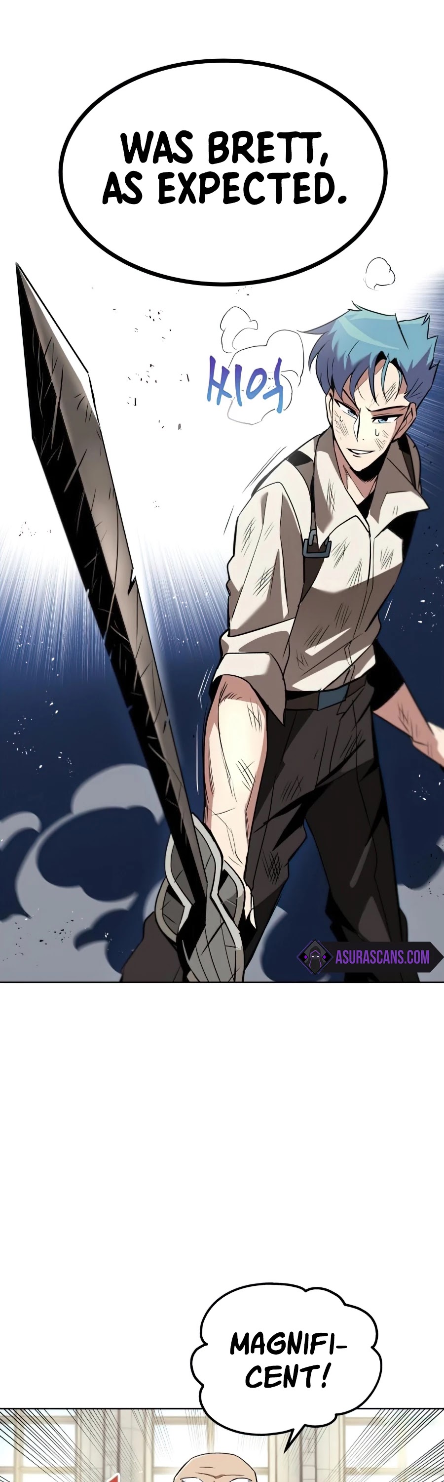 Read The lazy prince becomes a genius Manga Online