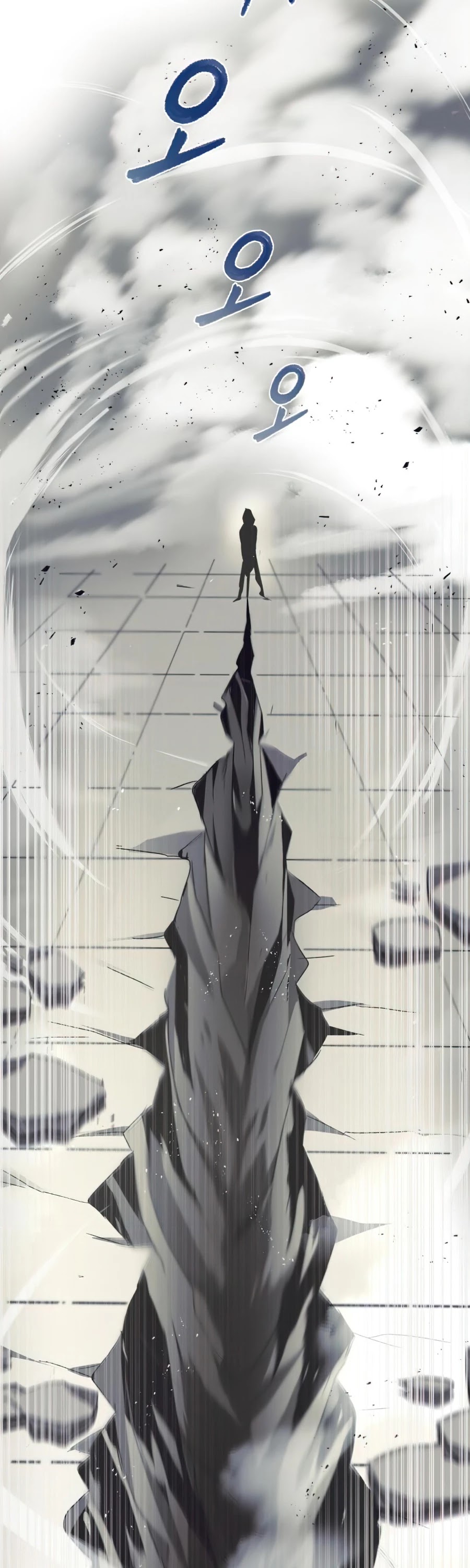 Read The lazy prince becomes a genius Manga Online