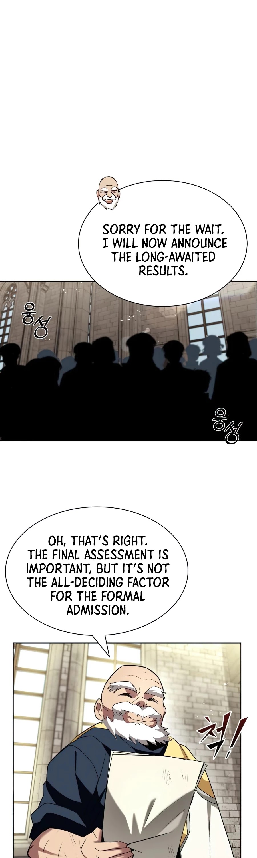 Read The lazy prince becomes a genius Manga Online