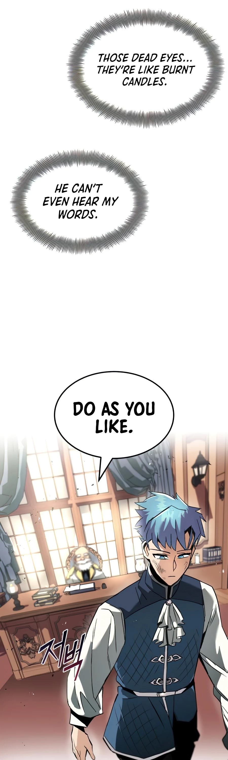 Read The lazy prince becomes a genius Manga Online