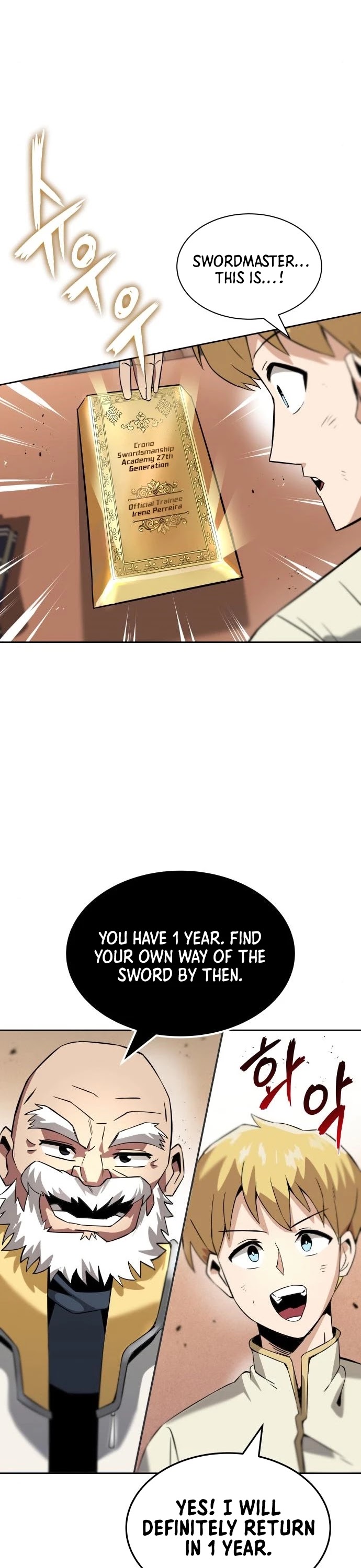 Read The lazy prince becomes a genius Manga Online
