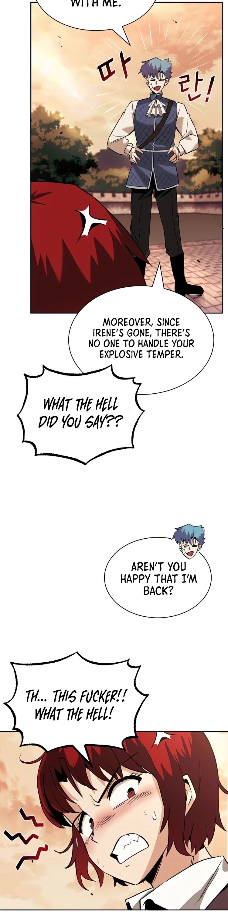 Read The lazy prince becomes a genius Manga Online