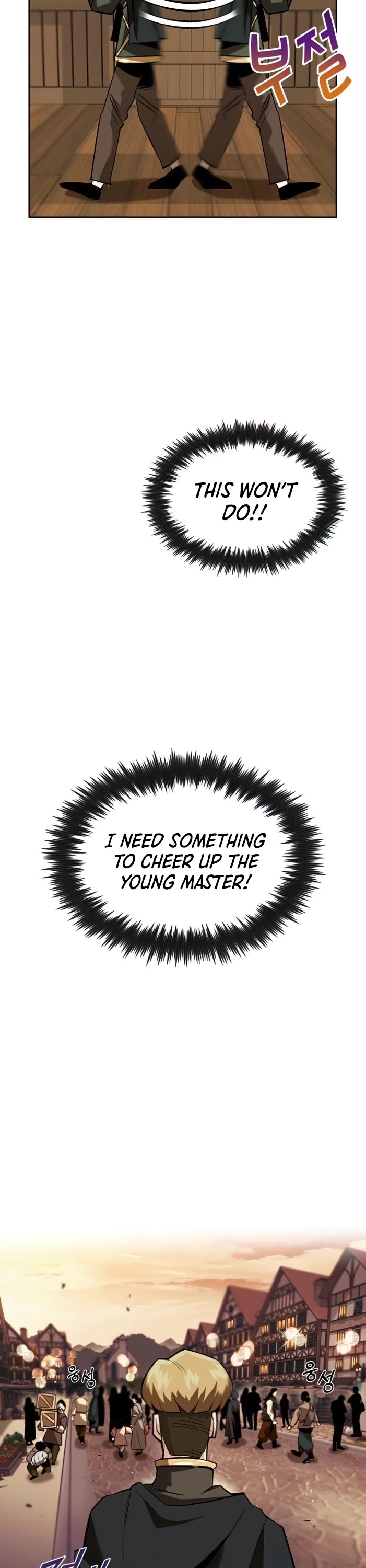 Read The lazy prince becomes a genius Manga Online