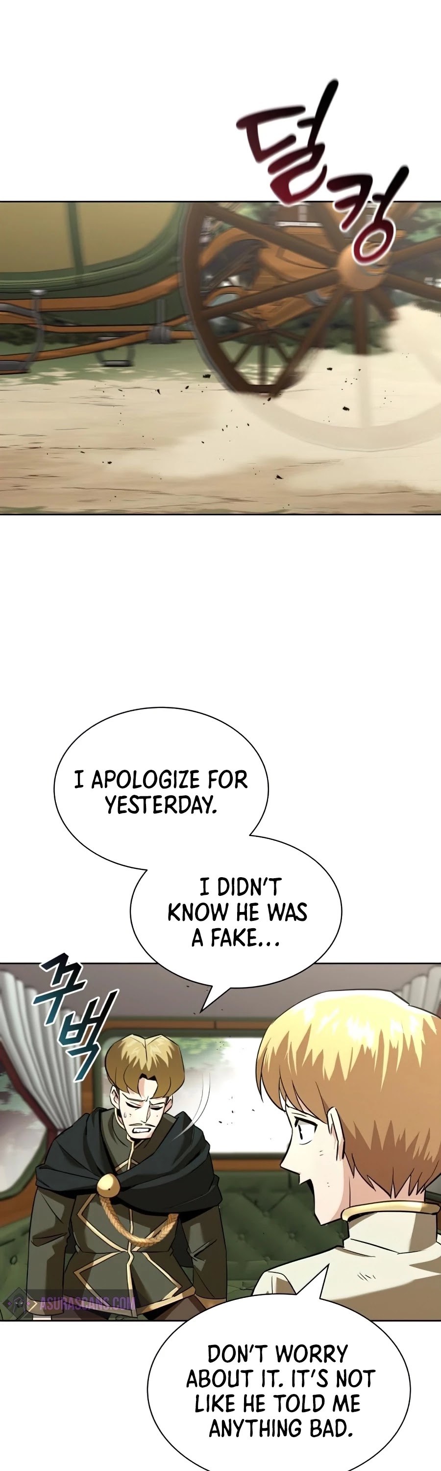 Read The lazy prince becomes a genius Manga Online