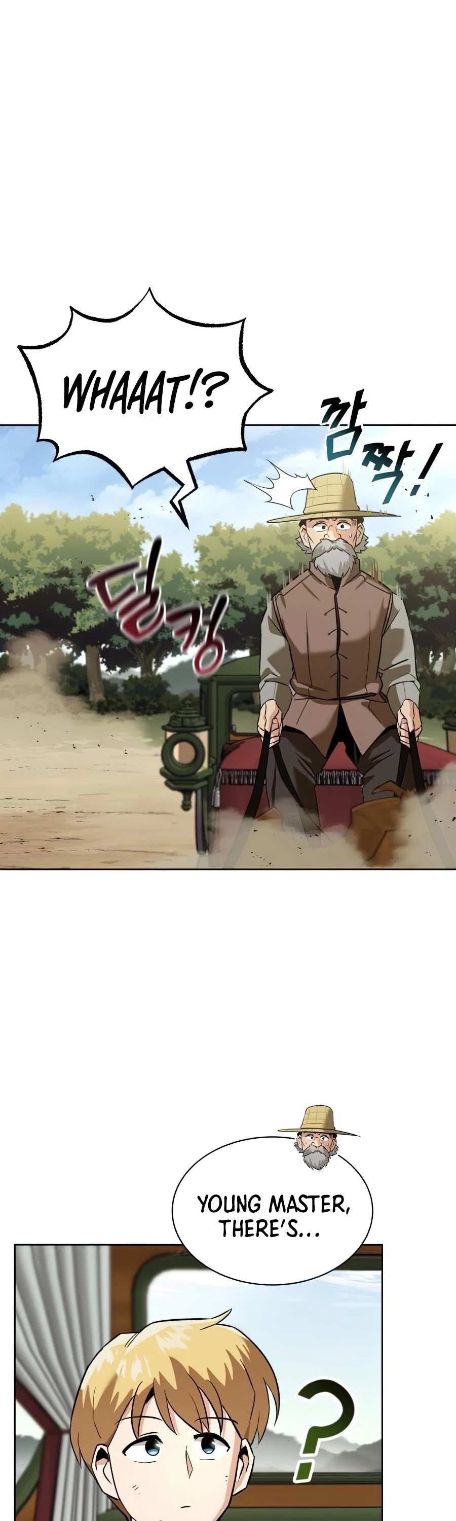 Read The lazy prince becomes a genius Manga Online