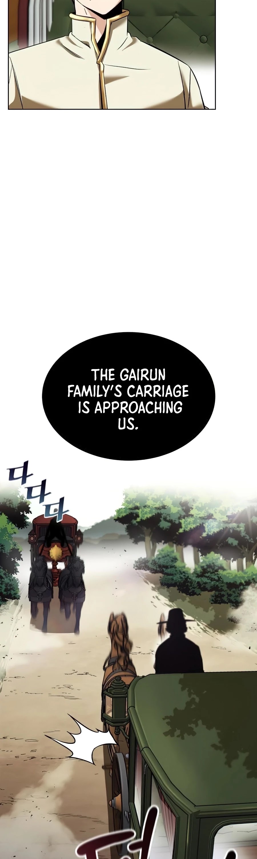 Read The lazy prince becomes a genius Manga Online