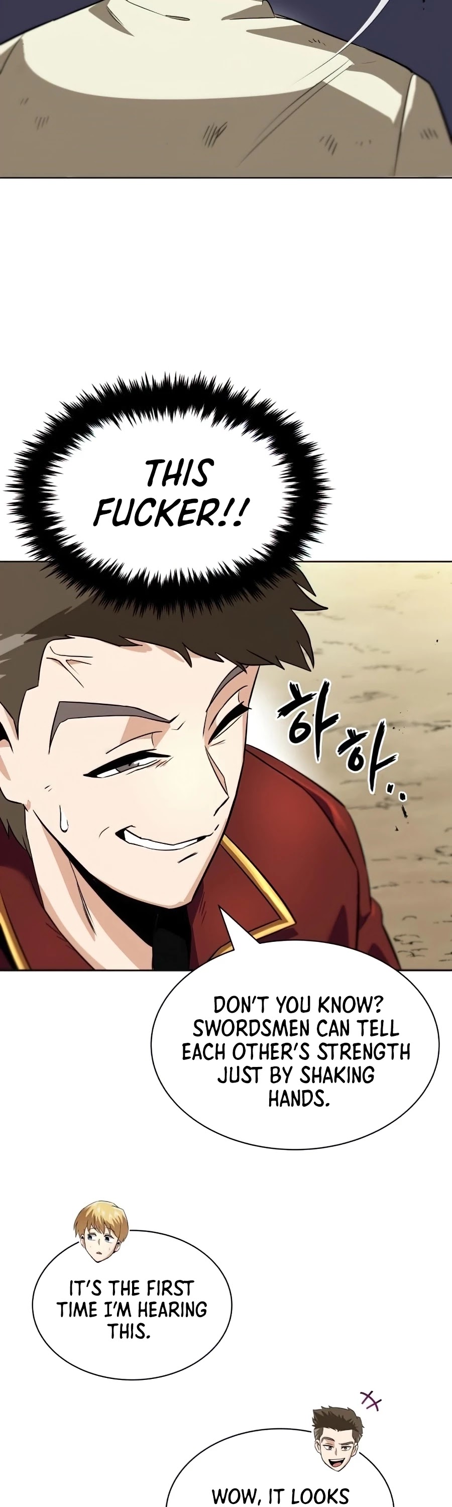 Read The lazy prince becomes a genius Manga Online