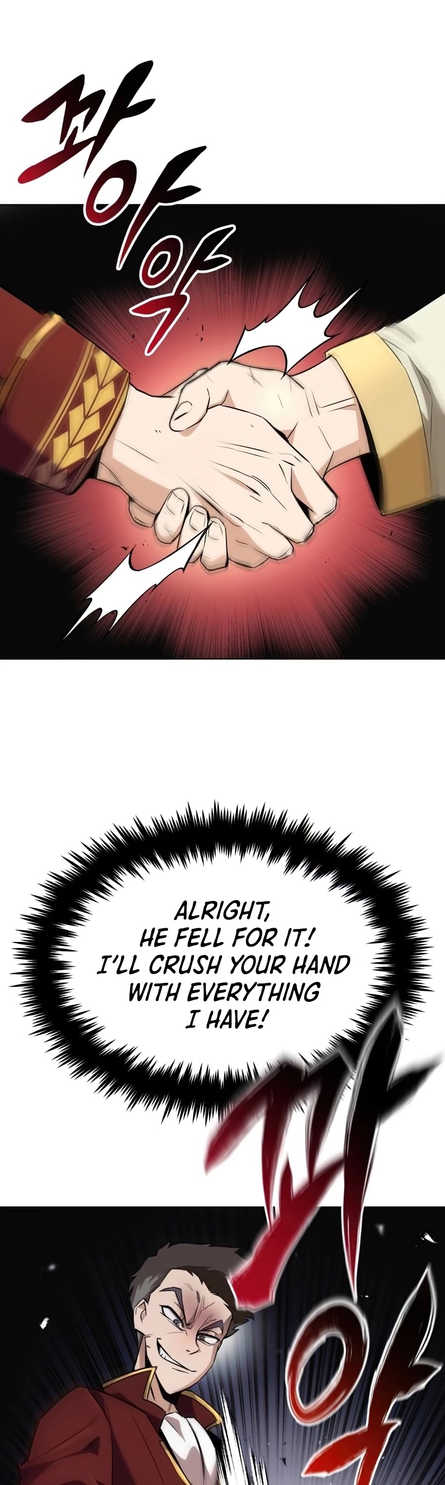 Read The lazy prince becomes a genius Manga Online