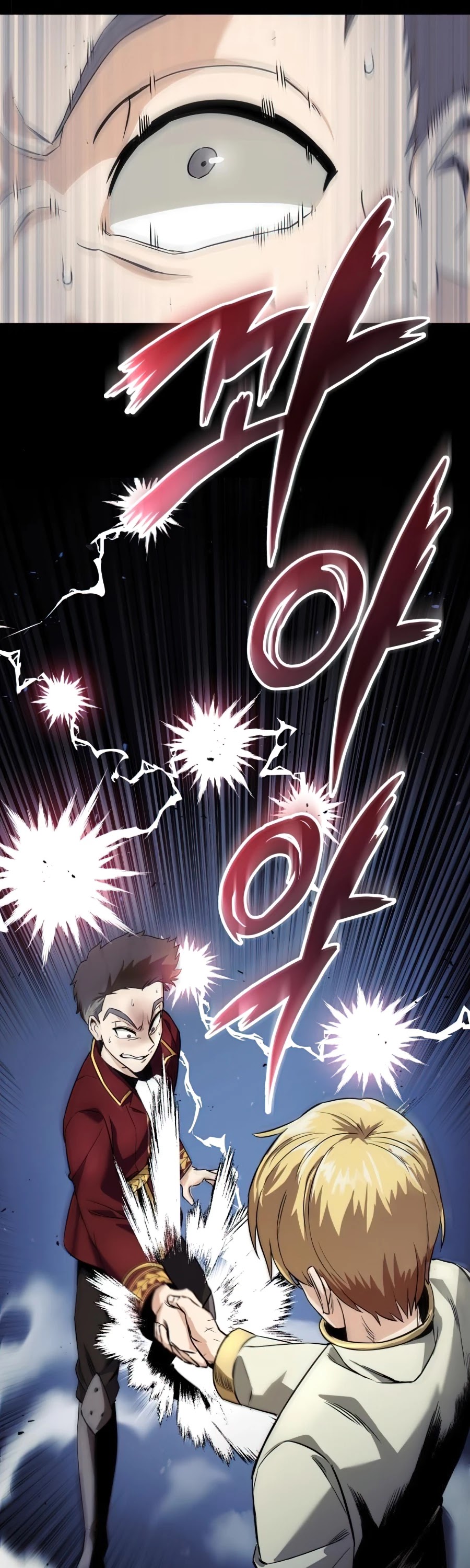 Read The lazy prince becomes a genius Manga Online