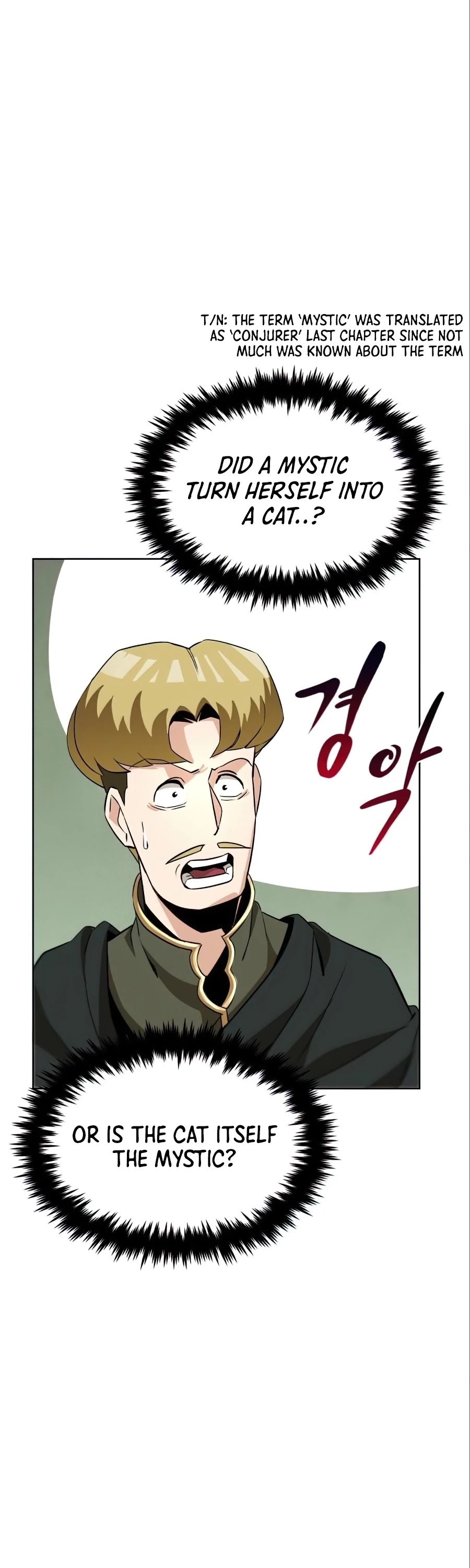 Read The lazy prince becomes a genius Manga Online