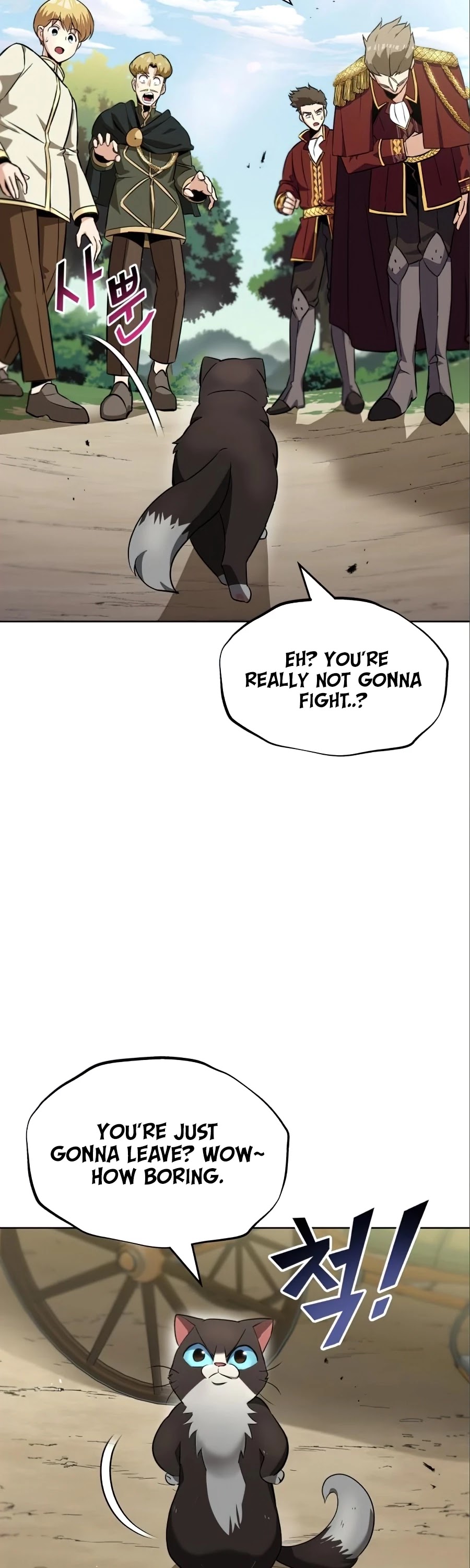 Read The lazy prince becomes a genius Manga Online
