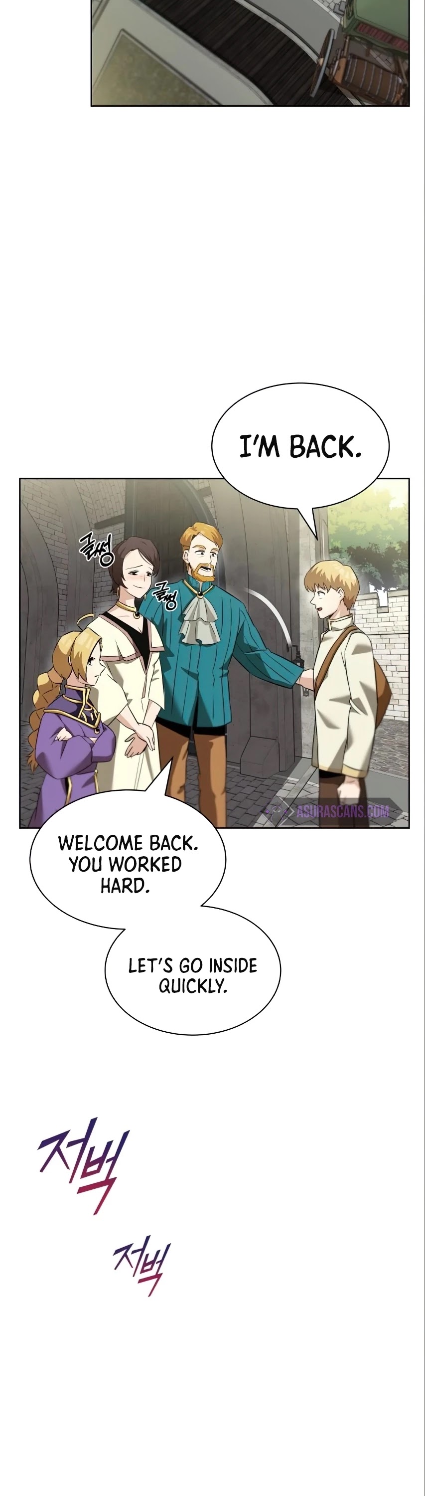 Read The lazy prince becomes a genius Manga Online